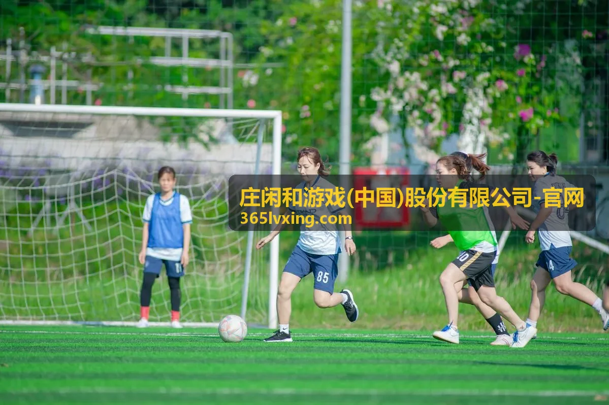 庄闲和游戏专属内容中心预览